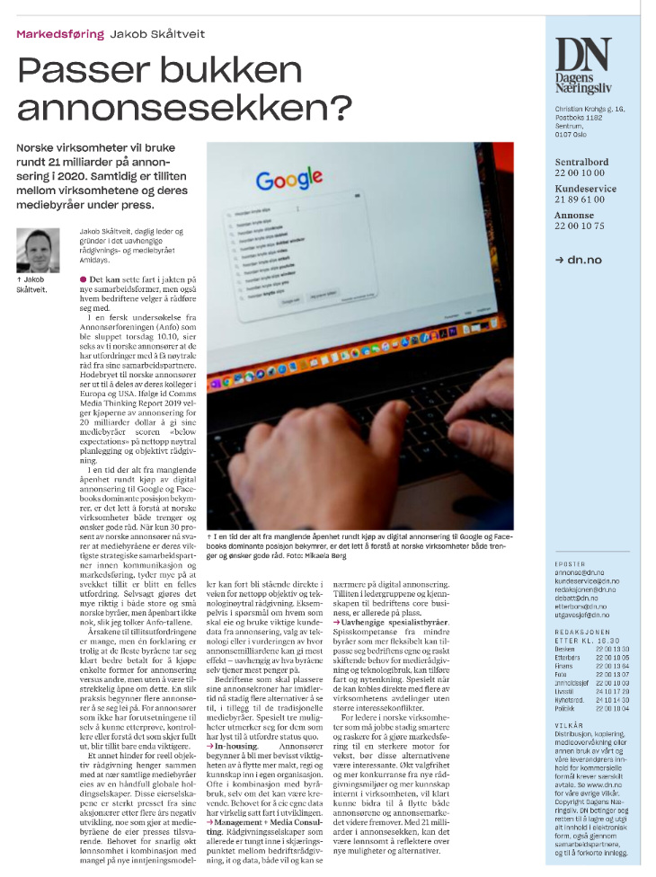 Objektiv rådgivning og tillit i mediebyråer – Amidays